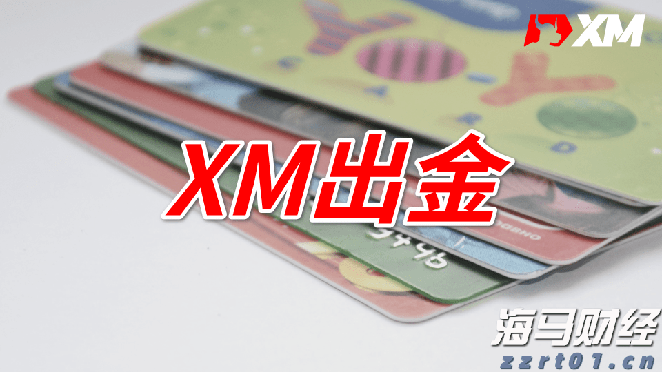 A股公告精选 | 泸州老窖(000568.SZ)分红总额超过67亿元，每10股派息45.92元