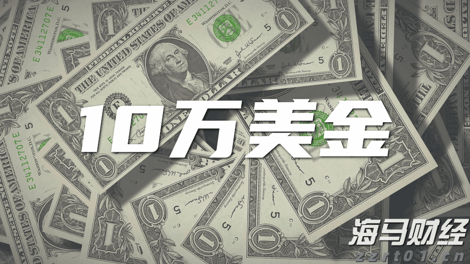 我国新能源汽车产销量连续10年保持全球第一