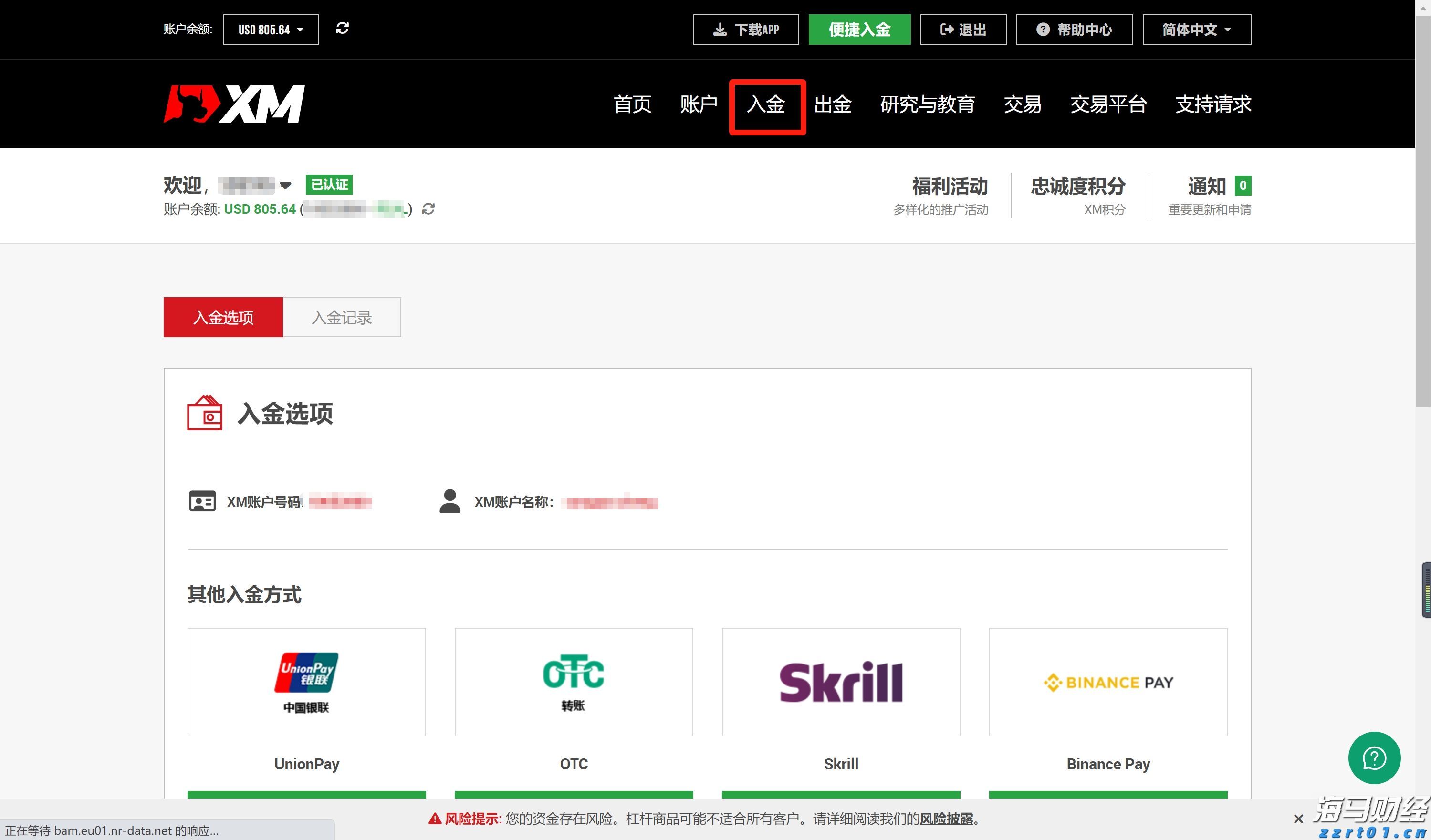 福建将拓展数据知识产权登记证书运用范围