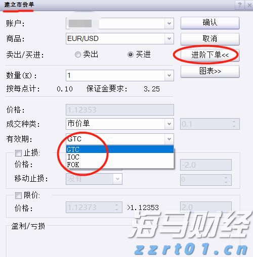 恒指牛熊街货比(62:38)︱8月8日