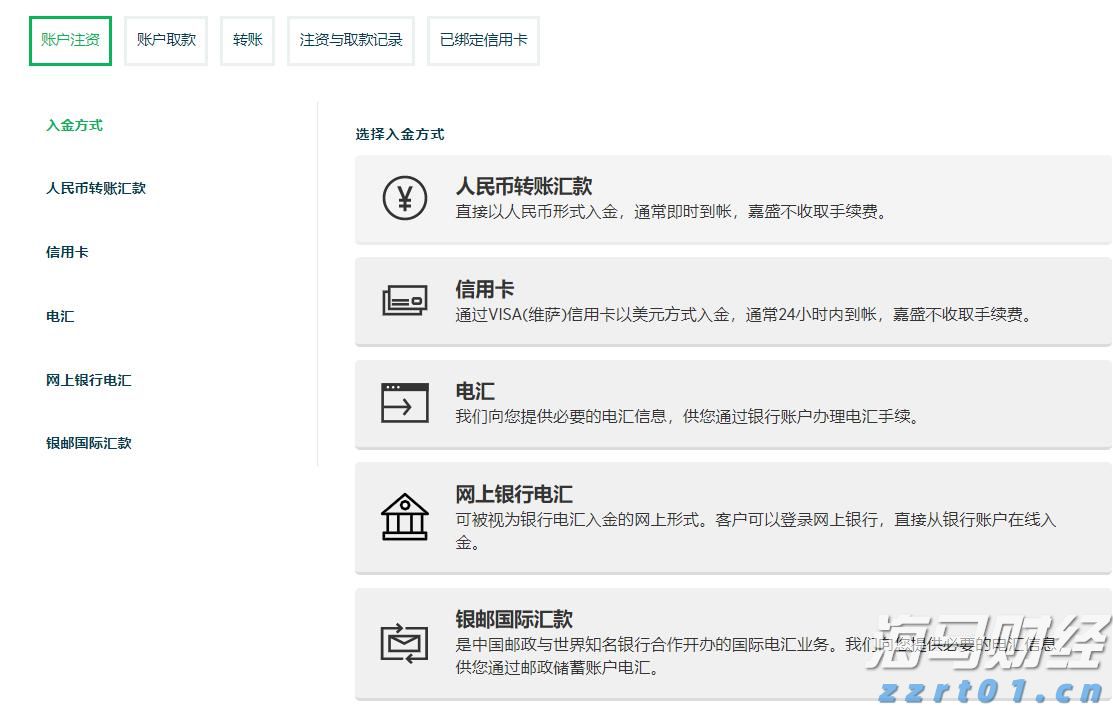 提高“两癌”防治认知 呵护“她”健康