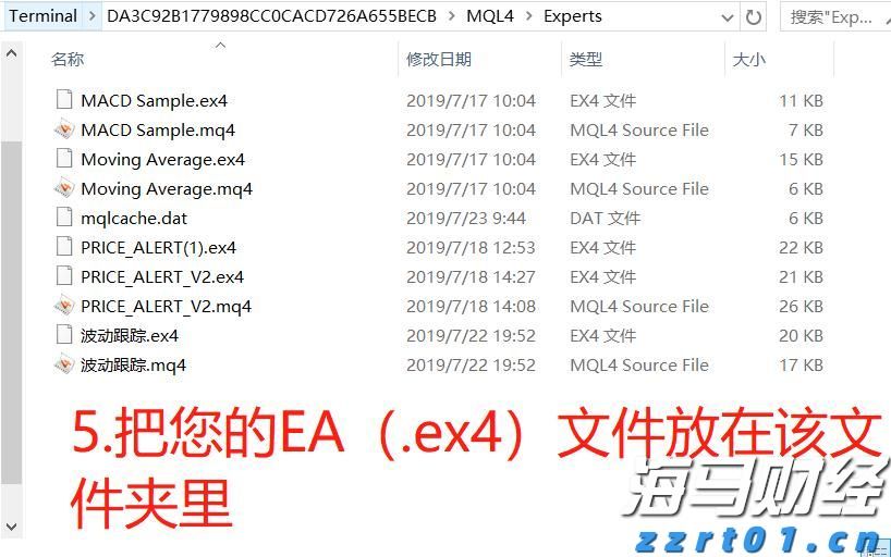 乌兹别克斯坦副总理：携手中国共建互联互通新格局
