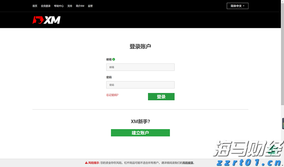 倒计时100天！我们“特”闪耀
