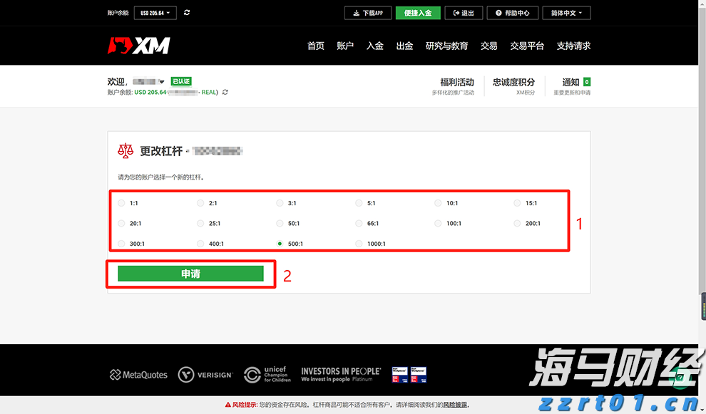倒计时100天！我们“特”闪耀