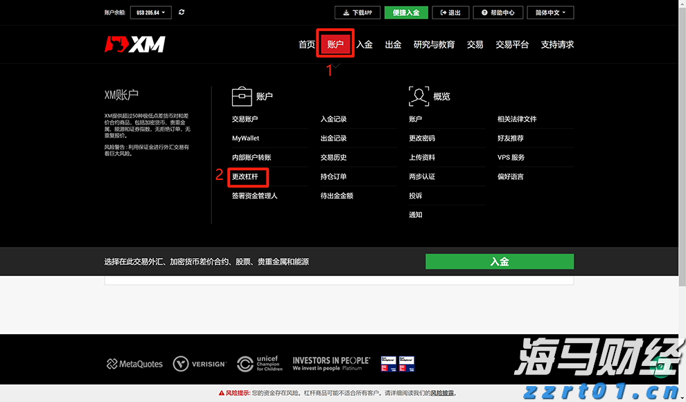 倒计时100天！我们“特”闪耀
