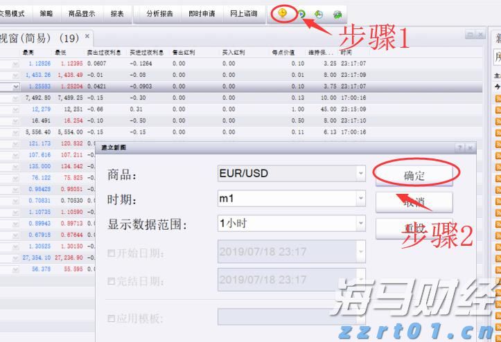 我国渔业生态环境状况稳中向好