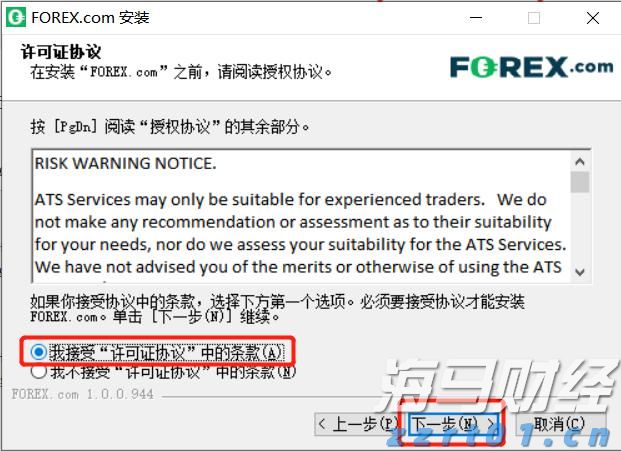 客都卫士风采录⑧丨梅州市中级人民法院刑庭副庭长曾园芳：把“刚柔并济”写进司法答卷