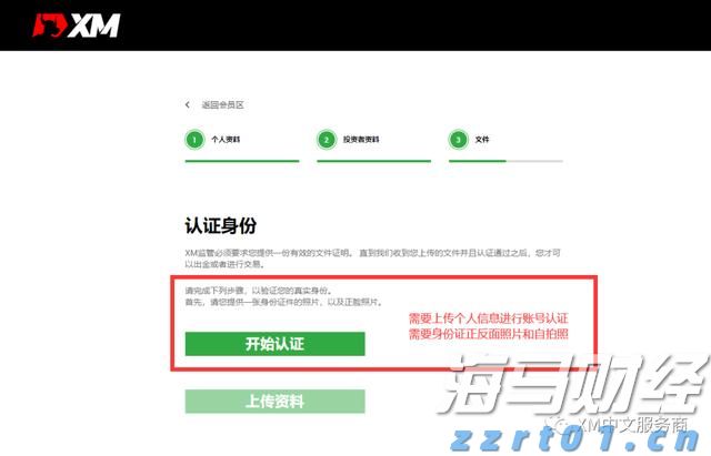 联合国人权专家谴责美国对国际刑事法院发起新一轮制裁