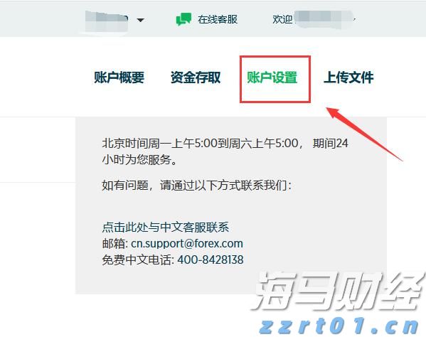 第33届广州博览会将于本月22日至24日举办