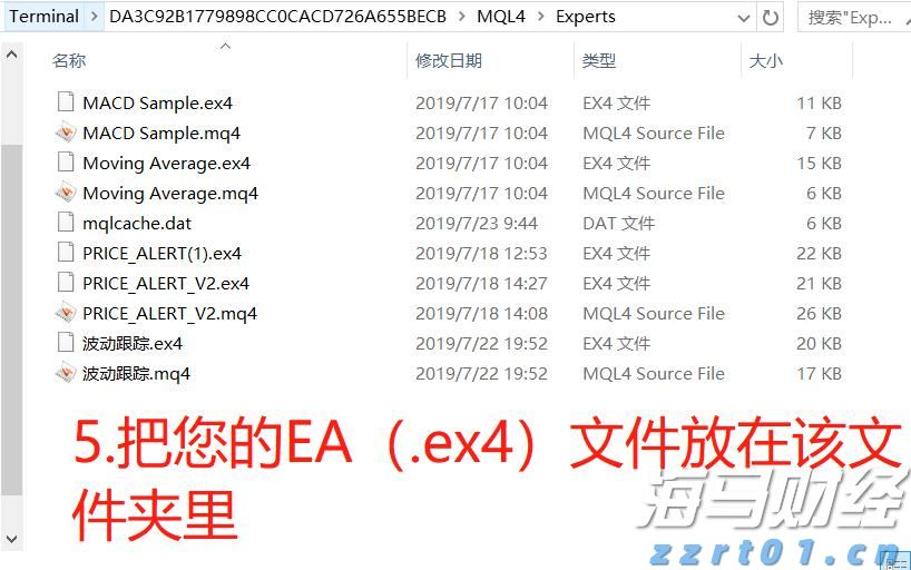 泰康人寿安徽分公司：投资者的眼泪，不该为无知而流
