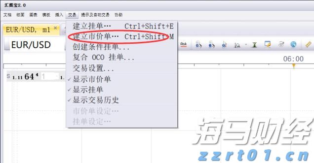 韩国首尔新增日间无人驾驶公交车线路