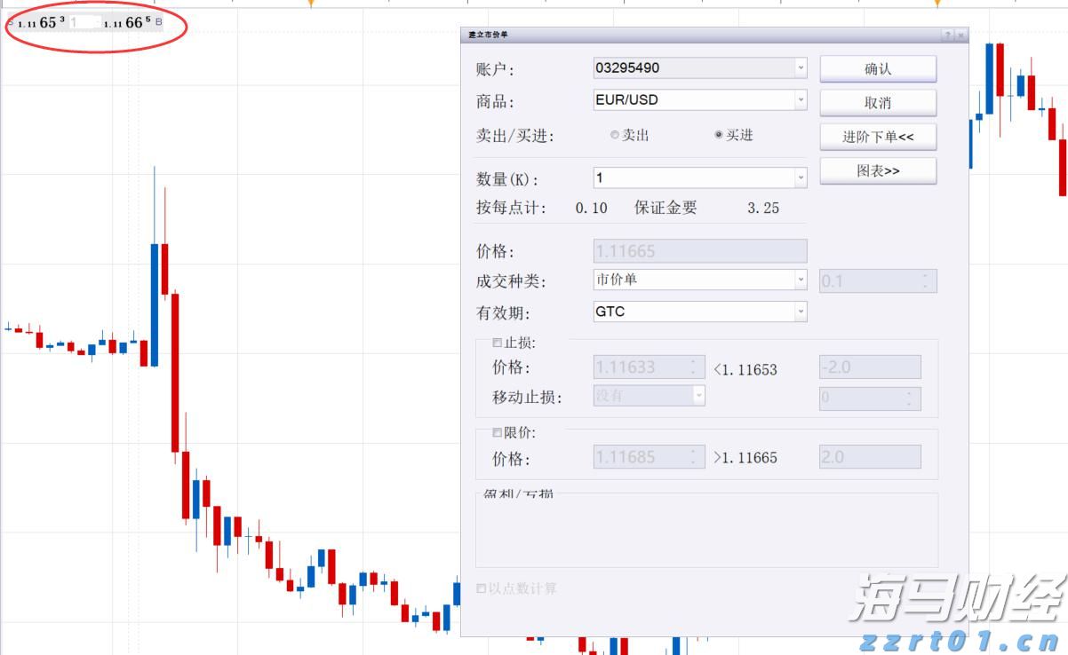 韩国首尔新增日间无人驾驶公交车线路