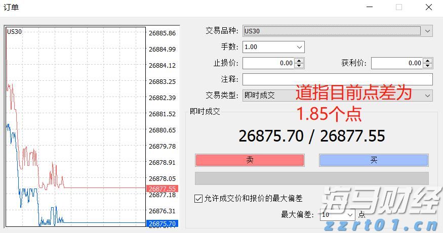 澳门6月综合消费物价指数同比上升0.25% 环比上升0.04%