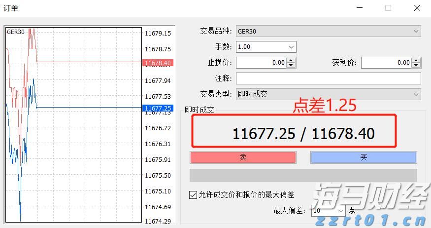 日本上调二季度经济增幅 三季度或现负增长