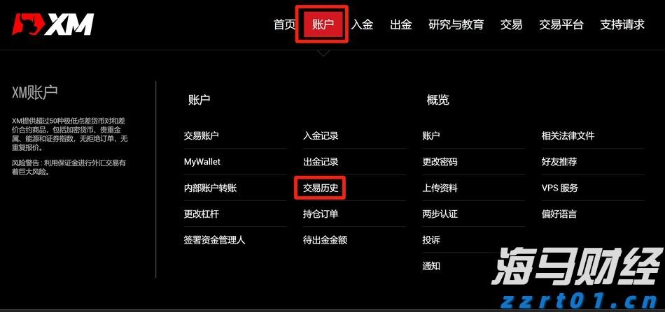 寄往美国的包裹量大降81%