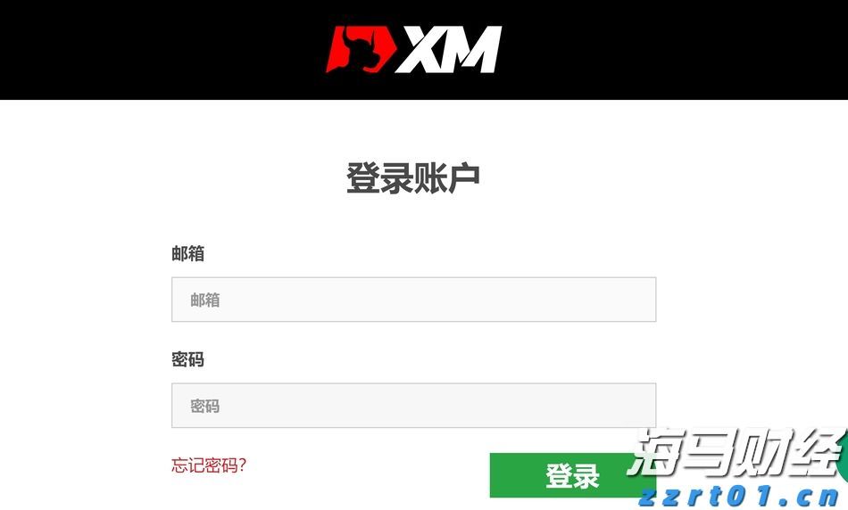寄往美国的包裹量大降81%