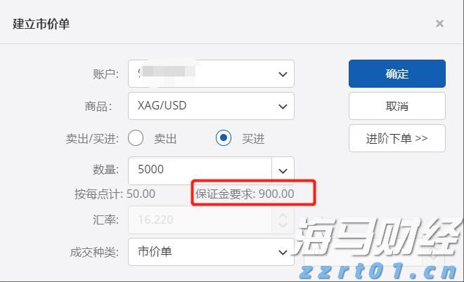 寄往美国的包裹量大降81%