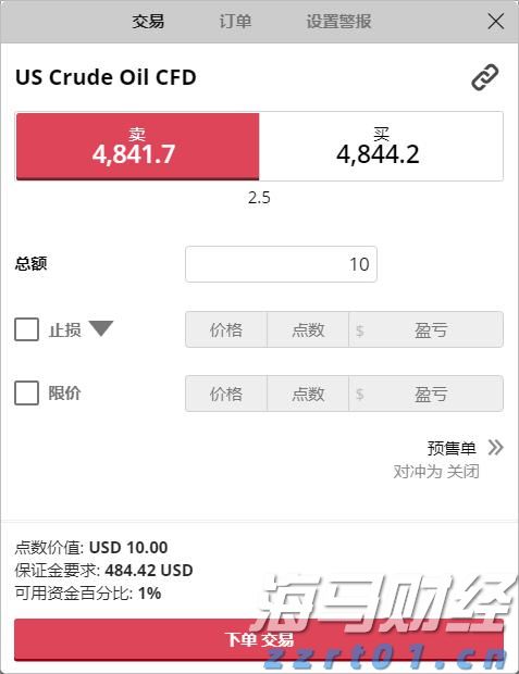 超300名韩国人在美被抓 两国各执一词 一文梳理韩美“罗生门”