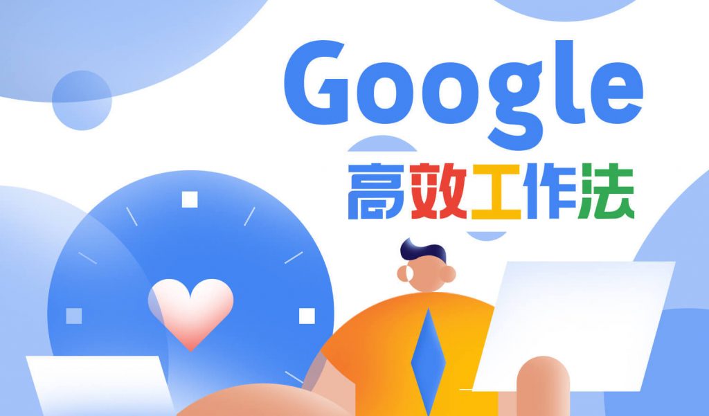 减轻长期重度失能人员家庭照护负担，珠海市拟建立长期护理保险制度