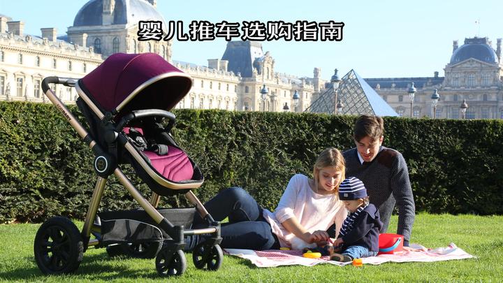 鲍威尔称美联储或需调整政策立场 市场解读为降息信号
