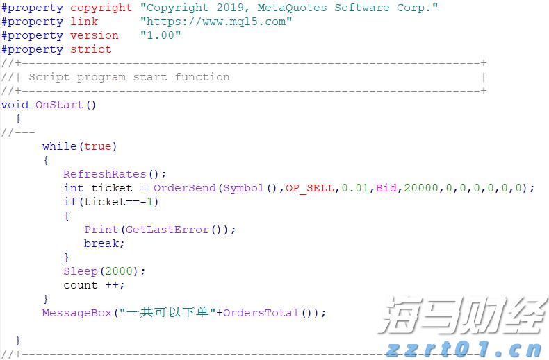 刘格菘加码泡泡玛特(09992) 2025年基金二季度配置新消费、创新药显著加仓