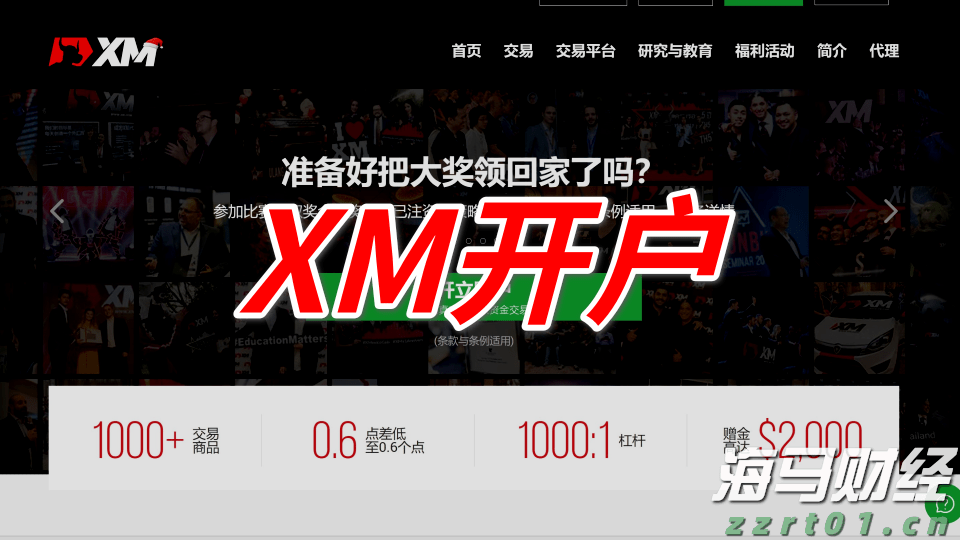 刘格菘加码泡泡玛特(09992) 2025年基金二季度配置新消费、创新药显著加仓