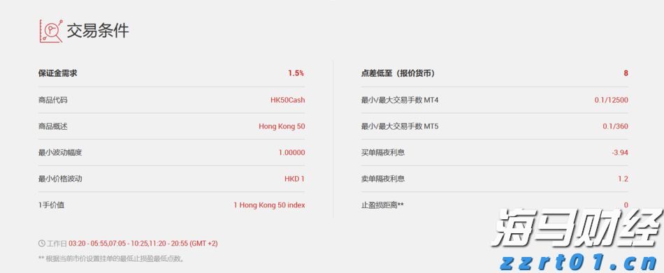 客都卫士风采录⑧丨梅州市中级人民法院刑庭副庭长曾园芳：把“刚柔并济”写进司法答卷