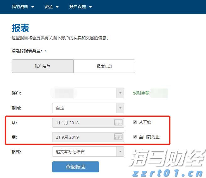 共同守护校园安全!珠海消防发布开学季消防安全指南→