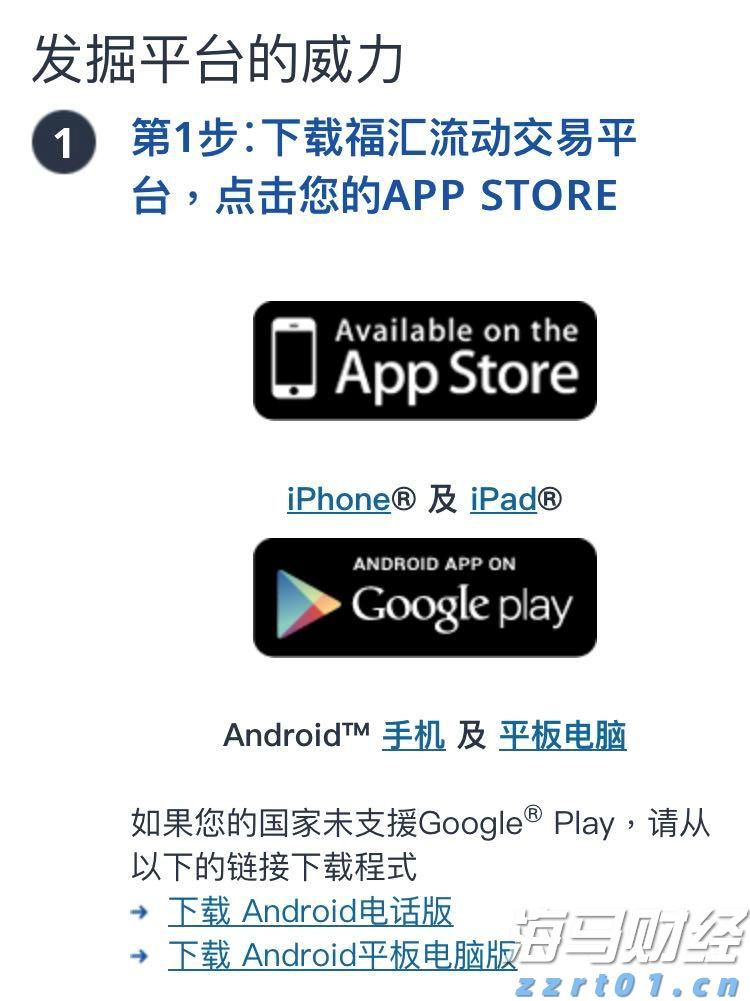 寄往美国的包裹量大降81%