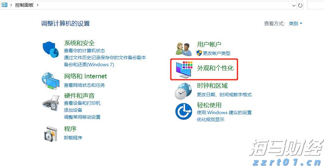 万国邮联：美国暂停小额包裹免税后寄美包裹量骤减