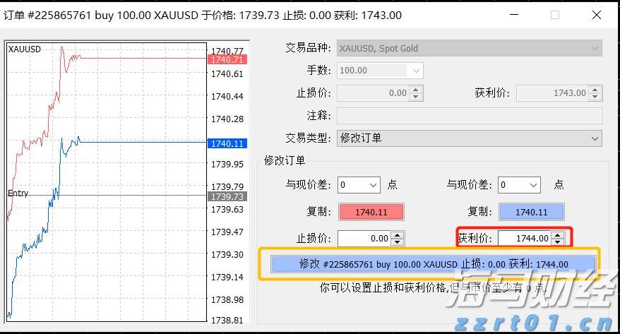 内塔尼亚胡称约10万巴勒斯坦平民已离开加沙城