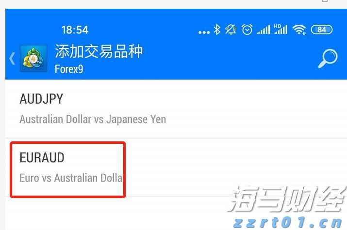 鲍威尔称美联储或需调整政策立场 市场解读为降息信号