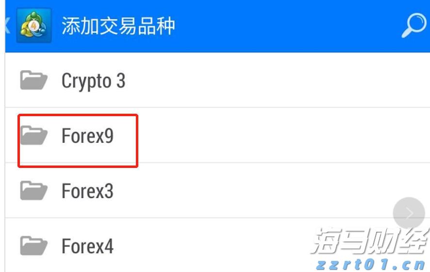 波兰学者：美国自身将成为加征关税最大输家