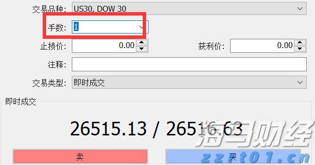 石破茂辞职 日本经济直面哪些挑战？