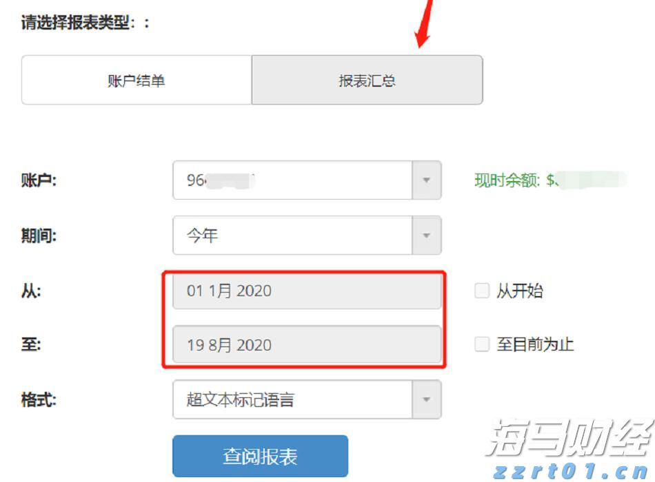 未来几天，梅州：高温+雷雨！