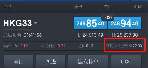 A股公告精选 | 亨通光电(600487.SH)及其控股子公司中标15亿元海洋能源项目
