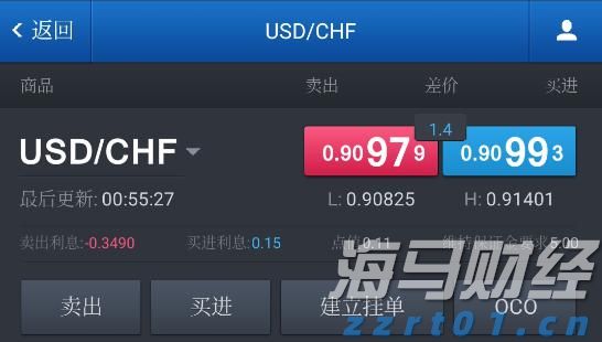 连续补贴30个月！南沙推出一揽子政策吸引青创人才
