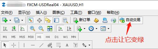中国生物制药(01177)：TQC3302“ICS/LAMA/LABA软雾吸入制剂”获NMPA临床试验批准