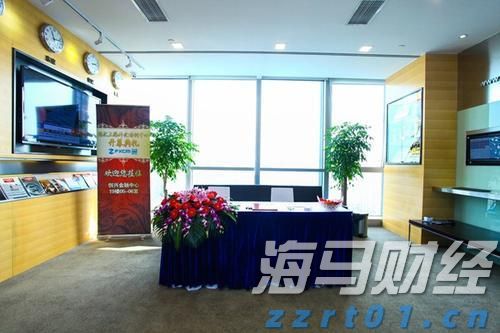 特朗普宣布黄金免征关税 金价创三个月最大单日跌幅