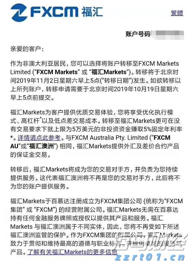 特朗普关税时代 零售行业的两种活法：塔吉特收缩“比价防线” 沃尔玛背负关税抢市