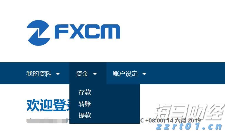 客都卫士风采录⑧丨梅州市中级人民法院刑庭副庭长曾园芳：把“刚柔并济”写进司法答卷