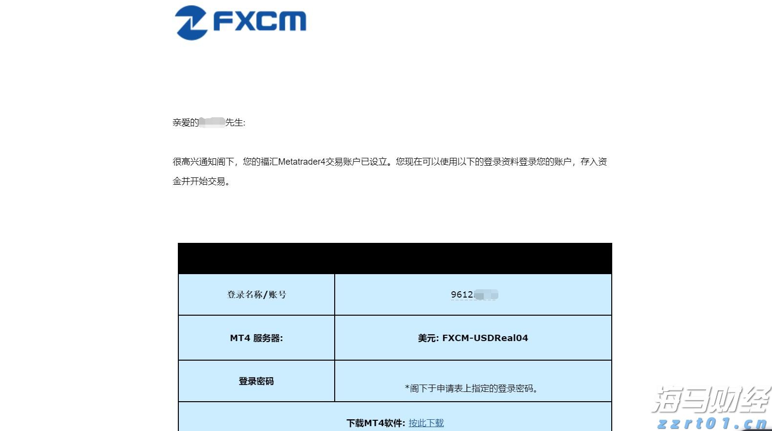 客都卫士风采录⑧丨梅州市中级人民法院刑庭副庭长曾园芳：把“刚柔并济”写进司法答卷