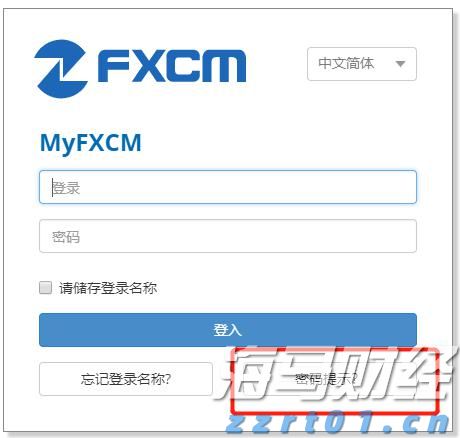 寄往美国的包裹量大降81%