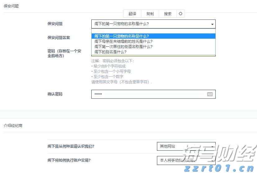 市场复苏迅猛！基金产品新发布速度显著提升 7月创年内新记录
