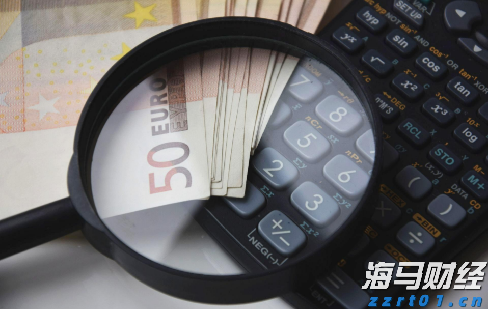 A股开盘速递 | A股稳中有升!军工股继续领涨 液冷服务器概念再度飙升