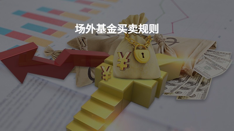 重构年金时空价值 泰康鑫利年年让财富活起来