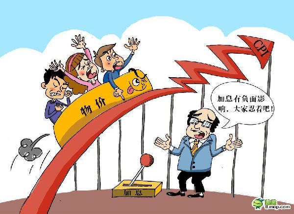 美日贸易协议助力！本田(HMC.US)Q1表现不佳，全年指引上调，关税损失预估减少2000亿日元