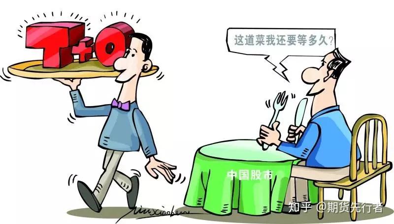 媒体报道：特斯拉(TSLA.US)机器人产量远未达标，承诺年底前生产5000台，现仅有几百台