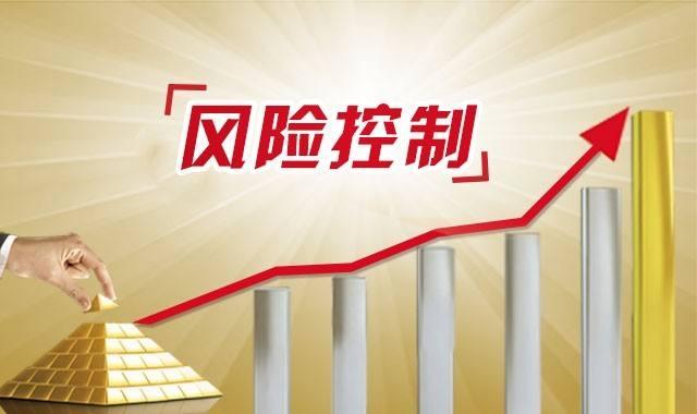 市场监管总局拟出台新规强化网络食品安全监管