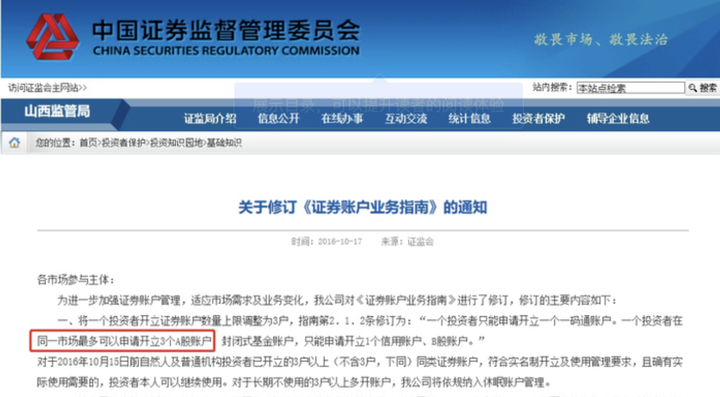 桂林一公司车间突发设备爆炸，致1死7伤